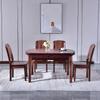 Nuevo Estilo Chino Ébano Lujo Ligero Madera Maciza Combinación Mesa y Silla Comedor de Uso Dual Cuadrada y Redonda Plegable para el Hogar Mesa de Comedor de Madera Maciza