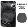 Almofada Universal para Assento de Carro Quatro Estações Adequada para BMW Mercedes-Benz Audi Couro Nappa Almofada de Assento Respirável para Assentos Dianteiros e Traseiros