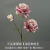 Materiales Florales Rojo Rosa de Alta Calidad Más Vendidos para Accesorios de Salón de Bodas, Decoración de Entrada, Arreglo Floral de Techo Estilo Chino Nuevo y Decoración de Pasillo