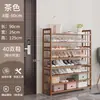 Sapateira para Entrada de Casa, Multicamadas, Modelo Novo, Design Estreito de Bambu para Corredor, Armazenamento Interno Atraente, Montagem Simples, Frete Grátis, Atacado