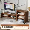 Soporte Elevador para Computadora de Escritorio Oficina Escritorio Monitor Soporte de Almacenamiento Base Elevadora para Monitor de Escritorio Estante de Almacenamiento