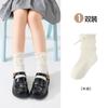 Calcetines para Niñas Primavera y Otoño Calcetines de Princesa de Encaje Calcetines de Algodón de Media Caña para Niños Bebé Calcetines Apestosos de Algodón para Niñas Calcetines sin Costuras