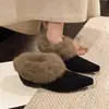 Calzado de felpa sin cordones Otoño/Invierno Punta fina Moda Europea/Americana Zapatos de terciopelo para mujer 2026 Zapatos de pelo de boca gruesa