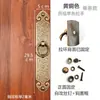 Fechadura de Tela de Porta com Puxador Antigo Estilo Chinês Latão Grande Anel de Porta de Latão Porta de Madeira Antiga Puxador de Latão