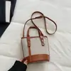 Bolsa Pequena de Lona Texturizada com Cor Contrastante, Estilo Nicho, para Mulheres, Nova 2025, Transversal, Satchel Fashionável Casual, Bolsa de Ombro