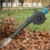 Amoladora Angular Convertida en Soplador, Soplador y Aspiradora de Doble Propósito, Accesorio Multiusos