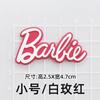 Cabeça de beleza Barbie Cartão de palavras Barbie acessórios DIY grampo de cabelo de cola flexível PVC decoração concha de celular fone de ouvido patch para sapato