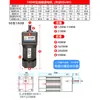 Motorreductor AC Taituo 220V Velocidad Variable Pequeño Integrado Monofásico 380V Motor de Micro Control de Velocidad
