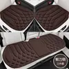 Novo Conjunto de Almofadas para Assento de Carro com Fibra de Látex Integrada em Formato de Alga, Respirável e Antiderrapante, Conjunto de Três Peças para Todas as Estações