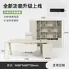 Mesa de Computador Boss para Gerente Supervisor Mesa Financeira com Armário Lateral Conjunto de Mesa e Cadeira 1.6m Mesa de Escritório Moderna Minimalista