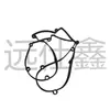 Adequado para Junta da Tampa da Válvula Hyundai Kia 22441-23800/2244123800/22441-23762