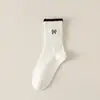 Meias de Renda Brancas para Mulheres, Meias de Cano Médio Resistentes a Odores e Absorventes de Suor para Todas as Estações, Estilo Ballet Moderno com Laço, Meias Frescas e Simples