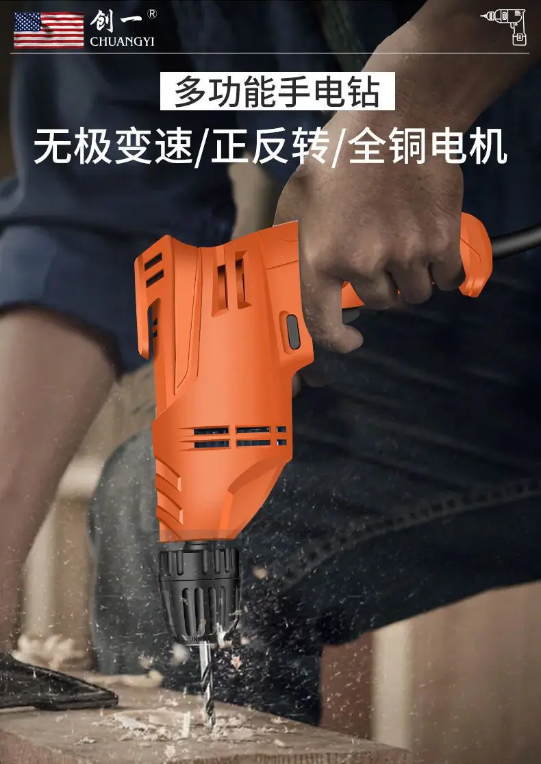 详情图片_02.jpeg