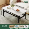 Mesa de Café Plegable Apartamento Pequeño Mesa de Comedor Rectangular Mesa Sencilla para Comer Mesa Portátil Comercial para Puesto Mesa Baja para Exteriores