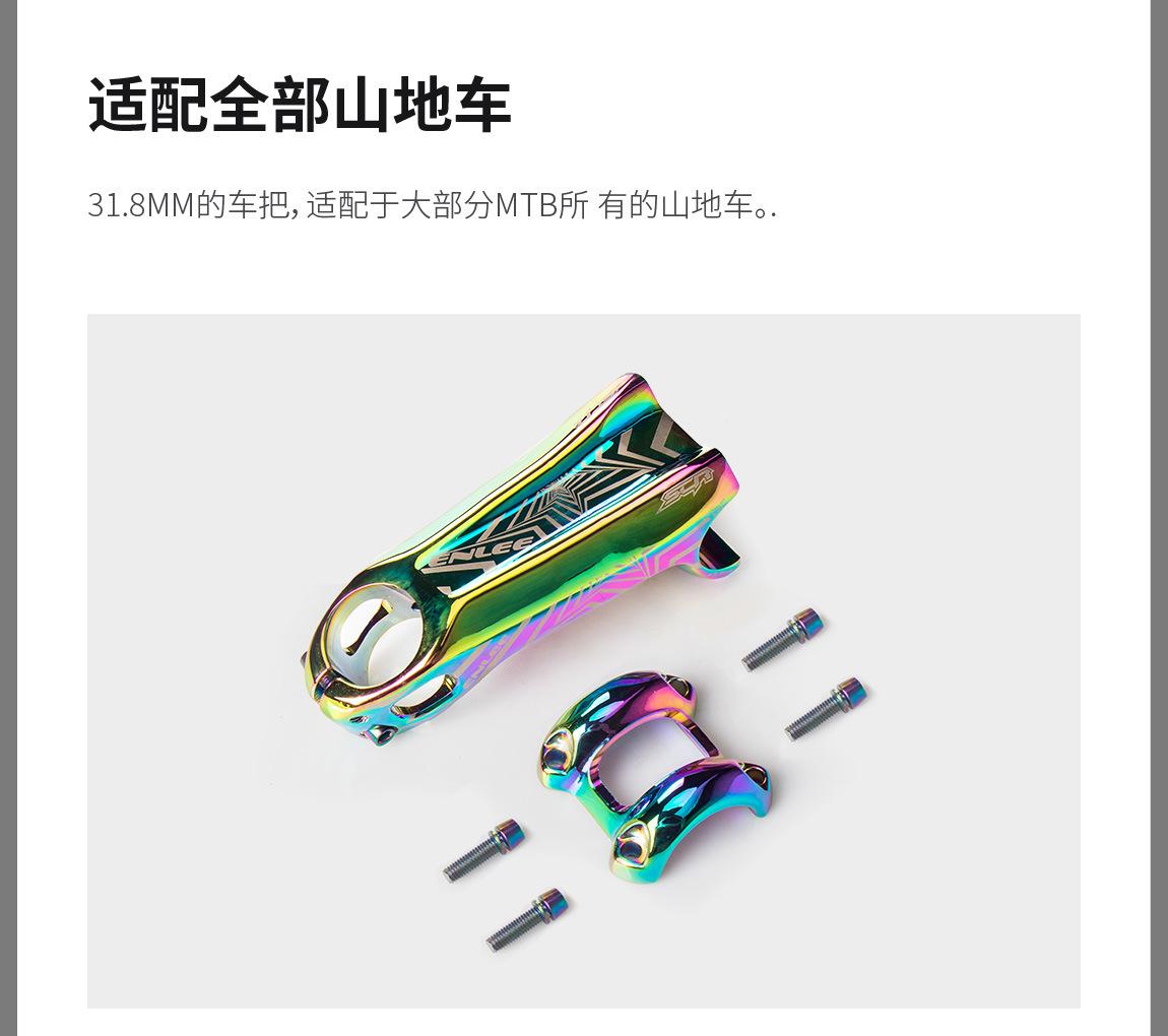 把立详情---副本_画板-1_04.jpg
