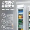 Armário Conservador de Frescor de Frutas Armário Refrigerado de Exposição de Vegetais com Resfriamento a Ar Geladeira Armário Geladeira Vertical para Frutas e Vegetais Armário com Cortina de Ar para Supermercado Comercial