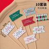 Decoraciones para Pastel de Mousse Esférico de Navidad 2026 Papá Noel Muñeco de Nieve Corona de Hierba Caja de Regalo Tote Caja de Empaque Decoración