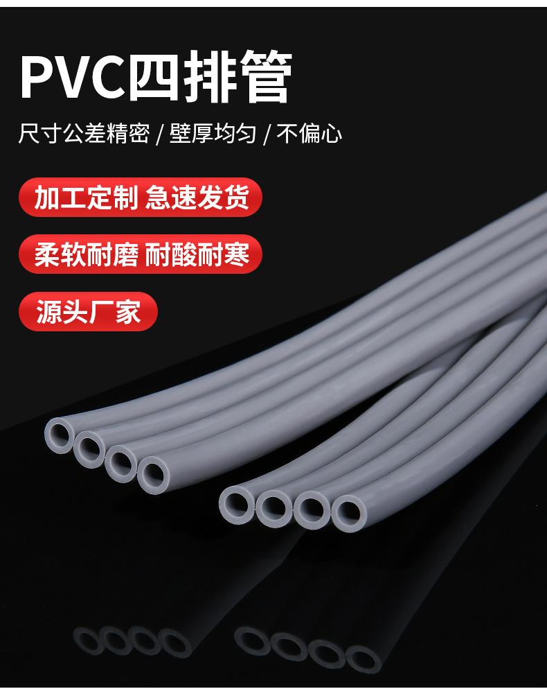 08详情_03.jpg