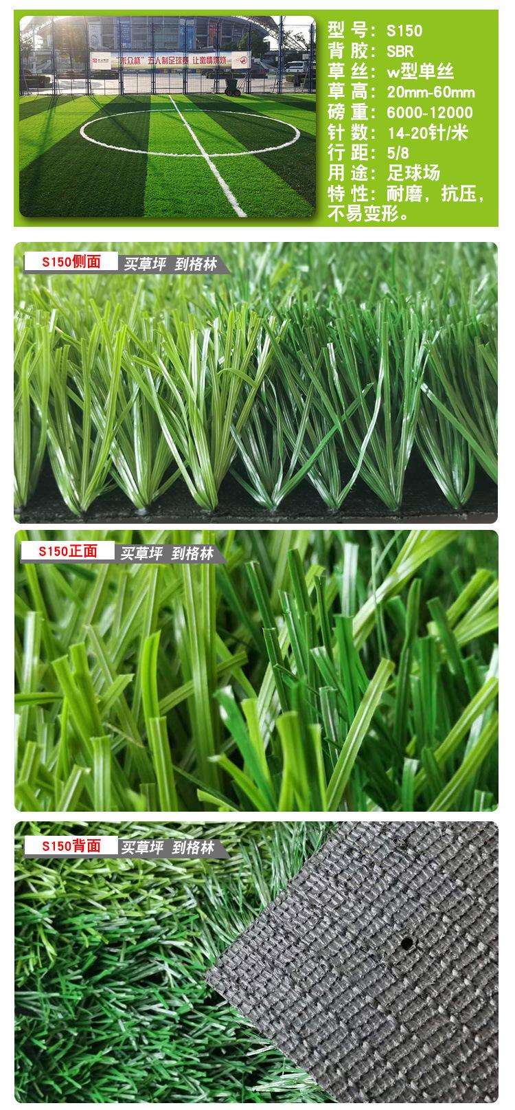 淘宝专用产品详情_04