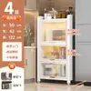 Estante de almacenamiento multicapa de pie para cocina Gabinete de almacenamiento Gabinete multifuncional Estante para ollas Alacena Aparador Sándwich