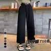 Jeans Anchos de Algodón Tencel 80-90% para Mujer, Nuevo Estilo Primavera, Corte Holgado, Pantalones Rectos Adelgazantes para Mujeres Petites