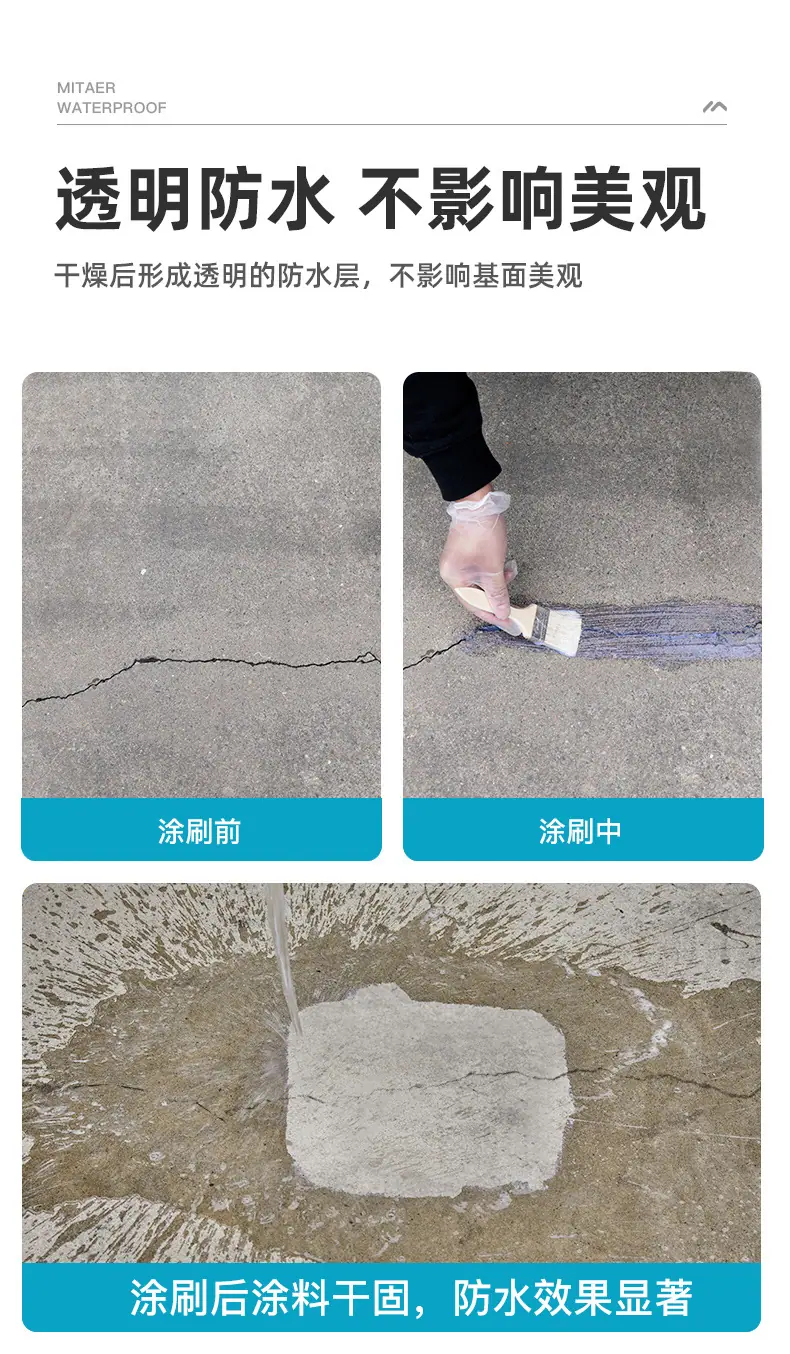 详情_08.jpg