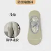 Calcetines de Yoga para Primavera y Verano Calcetines de Pilates para Interiores Calcetines Deportivos de Algodón Antideslizantes para Suelo para Mujeres