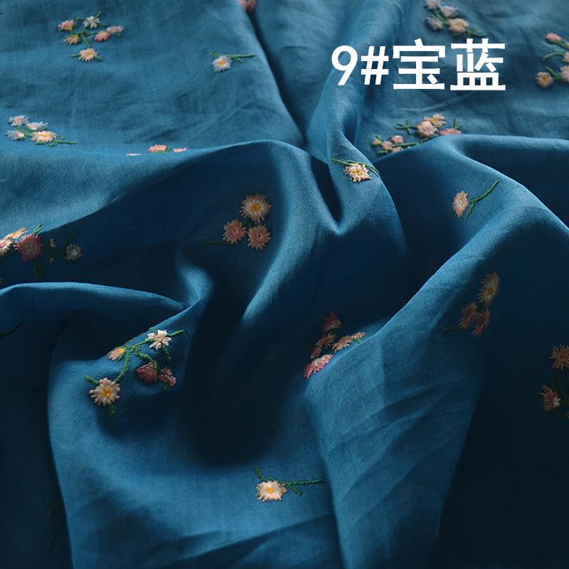 9#宝蓝.jpg
