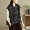 Novo colete sem mangas com estampa estilo chinês e fechos de nó chinês tradicional, nova coleção outono 2026 feminina, top artístico, retrô, versátil e estiloso