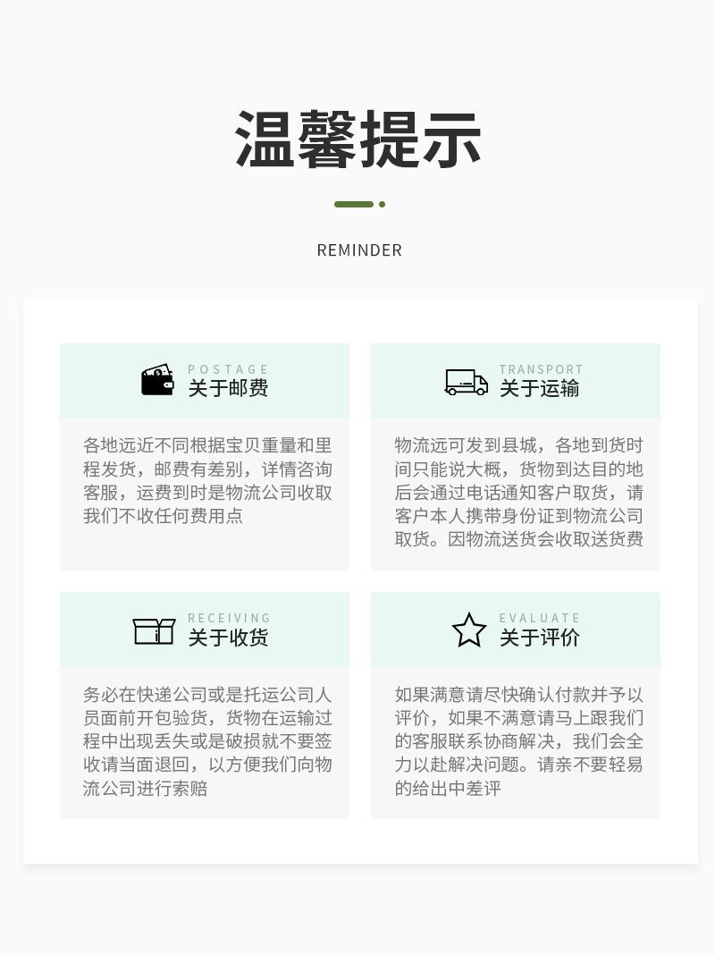 简尚内页_14.jpg