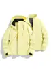 Chaqueta de trabajo aislada con grafeno y forro polar, chaqueta cortavientos, chaqueta para exteriores, chaqueta tres en uno, hecha a medida