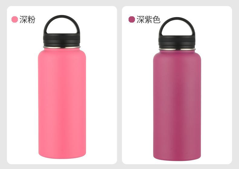 运动水壶定制