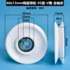 Máquina de torcer fio de cerâmica de alumina, roda guia de cerâmica, máquina de extrusão de fio, roda guia de fio, máquina de torcer fio e cabo, máquina de estanhagem