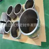 Fibra de carbono reforzada con PTFE rellena de PTFE, anillo de tres solapas, junta de sellado de seis solapas, anillo de sellado AB