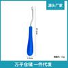 Mango de plástico con ganchillo de lengua para alfombras, ganchillo de lengua para reparación, ganchillo de lengua para pelucas, extensiones de cabello, suéter de lana, zapatos de ganchillo