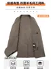 [Contiene lana de yak] Abrigo de lana para hombre, otoño/invierno, cruzado, de un solo botón, business casual, de longitud media, abrigo de lana de doble cara