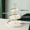Plato de Frutas de Doble Capa Phnom Penh de Lujo Ligero Mesa para Dim Sum Soporte para Pasteles Hogar Sala de Estar Plato de Cerámica con Cuerda Té de la Tarde Plato para Dulces