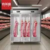 Armário de Carne Suspenso Comercial para Carne Bovina e Ovina Gabinete de Conservação Fresca Gabinete de Exposição de Carne Fresca e Porco Gabinete Refrigerado para Ácidos Gabinete de Maturação Vertical