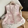Chaleco de Hada con Cuentas de Estilo Chino Nuevo Calidad Garantizada Primavera y Otoño Nuevo Estilo Nacional Adelgazante y Juvenil Diseño Chaleco