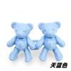 La nueva hebilla de cintura de oso botón ajustable desmontable hebilla de ajuste artefacto de cintura desmontable sin perforaciones