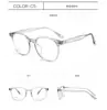 Gafas Dr.Lolly Estilo Coreano Ultraligeras Color Té Frío Montura Ovalada para Hombres, Gafas Profesionales Graduadas, Monturas para Gafas con Filtro de Luz Azul para Caras Cuadradas y Redondas