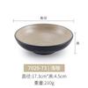 Prato Pequeno de Melamina Prato para Fondue Prato Sabor Churrasco Prato para Molho Condimento Duas Divisões Três Divisões Petiscos Acompanhamentos Prato de Melamina