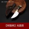 Mini Cuchillo de Cocina Llavero de Coche Colgante de Cuchillo Cuchillo Miniatura de Cerdo Paquete Portátil Abrecartas Navaja de Bolsillo