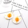 Simulación gourmet tridimensional caricatura clara de huevo yema de huevo dumplings chinos dumplings horneados aretes DIY aretes colgante