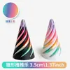 Juguete de Cono Espiral Impreso en 3D Juguete para Aliviar el Estrés Bestseller en Amazon Gadget para Aliviar el Estrés