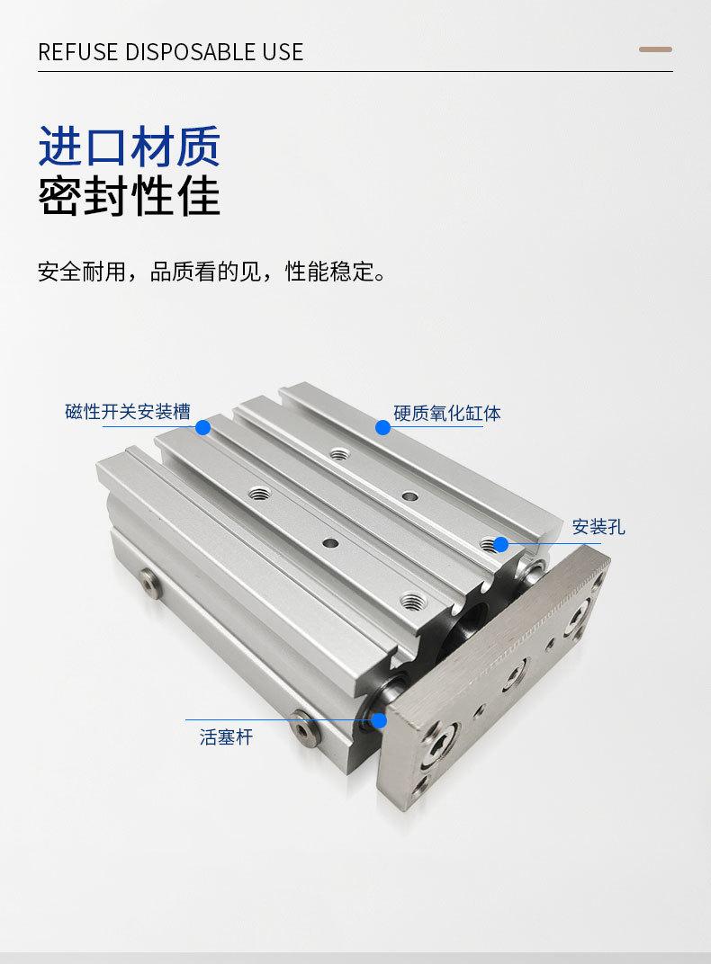 详情_03.jpg