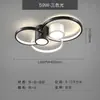 Lámpara Geométrica para Sala de Estar Lámpara Atmosférica Moderna y Sencilla Paquete Completo para Toda la Casa Combinación Lámpara de Techo LED Lujo Accesible Lámpara Principal para Sala de Estar