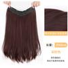 Pieza de Extensión de Cabello Larga de Una Pieza para Mujer, Parche Capilar Falso Voluminizador, Fijación Imperceptible para Cabello Largo Rizado o Liso, Ligeramente Ondulado