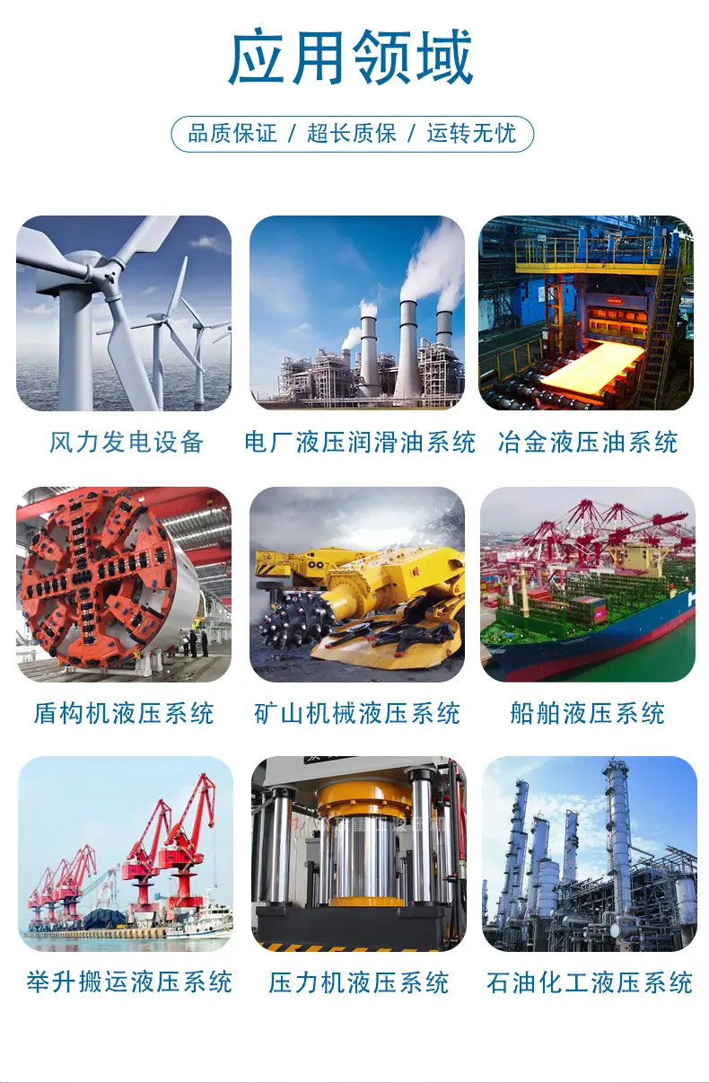 油滤详情-拷贝-2_08.jpg