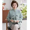 Nuevo atuendo de otoño estilo chino para madres: Un conjunto de dos piezas que incluye un cárdigan de punto con cuello alto, diseñado para mujeres de mediana edad y mayores, que ofrece un look elegante y estiloso con una estética china tradicional para primavera y otoño